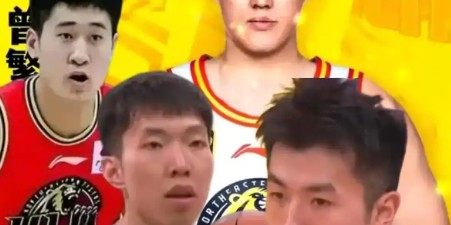 九游官网-北控男篮、吉林、广州剩余赛程难度排名