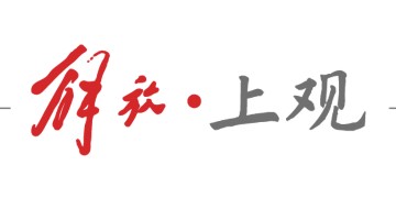九游官网-海港确认外援加布里埃尔髌腱断裂，但赛季初被雪藏的梅伦多能回归吗？